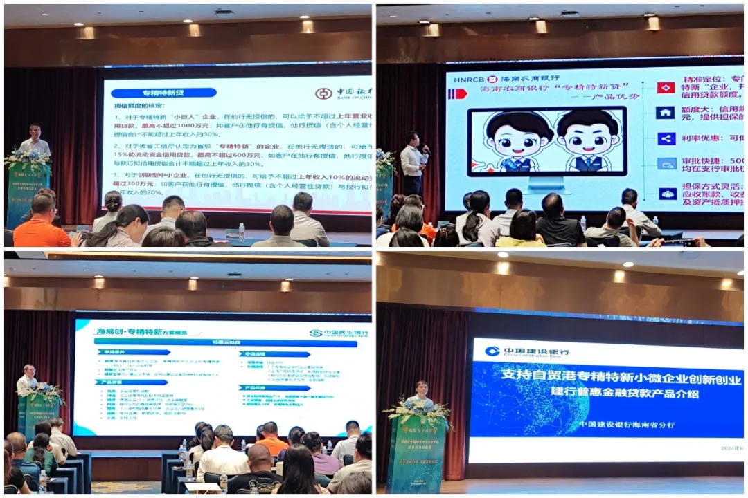 鏈條輸送機(jī)  皮帶輸送機(jī)