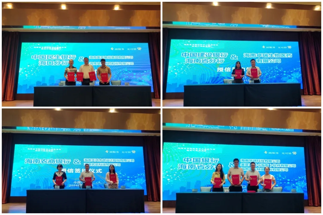 移動(dòng)式登車(chē)橋設(shè)備